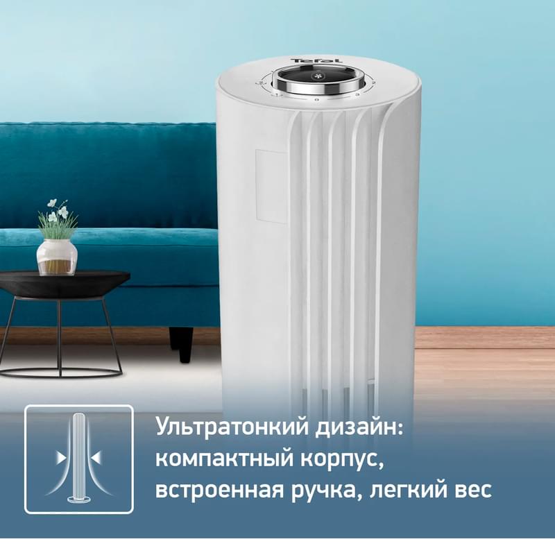 Tefal Бағаналы желдеткіші VF6720F0 - фото #5, Technodom.kz