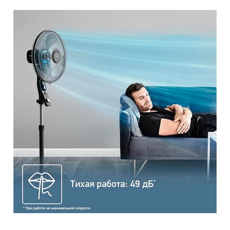 Вентилятор напольный Tefal VF4420F2 - фото #4, Technodom.kz