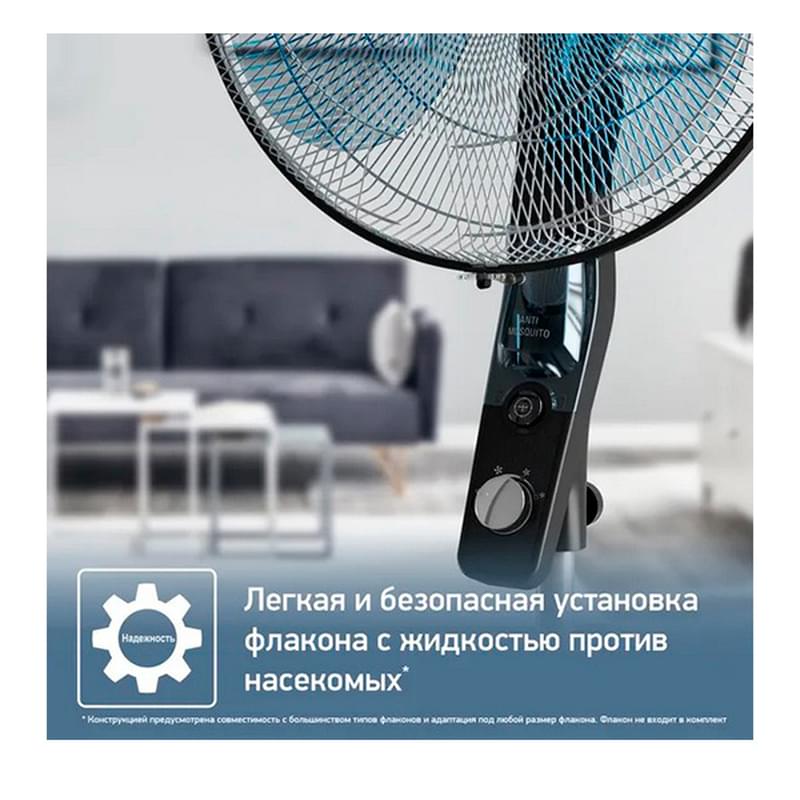 Вентилятор напольный Tefal VF4420F2 - фото #6, Technodom.kz