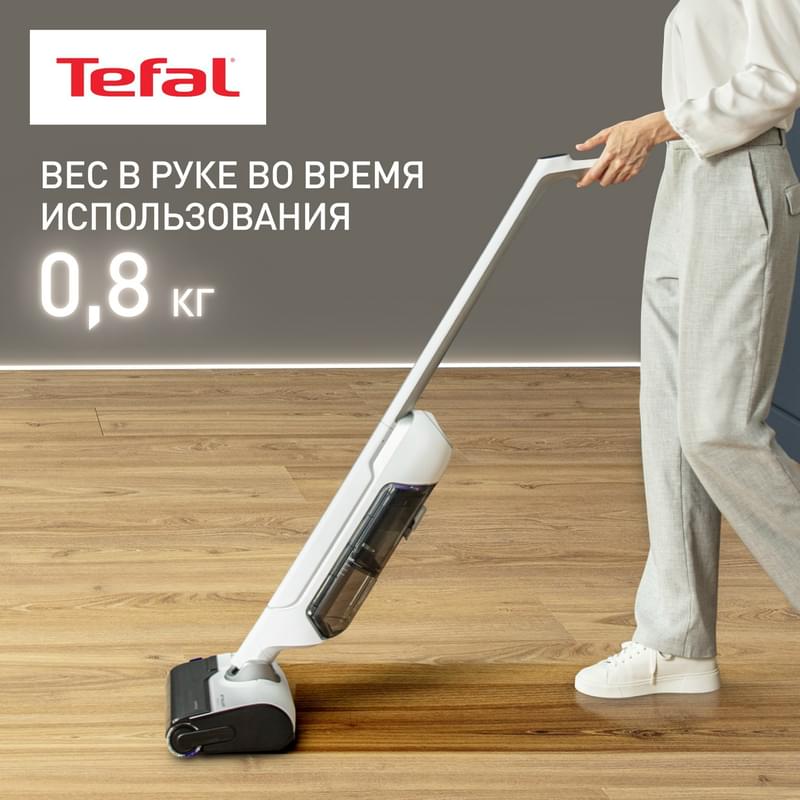 Вертикальный моющий пылесос X-Clean10 Tefal GF-7540F0 - фото #3, Technodom.kz