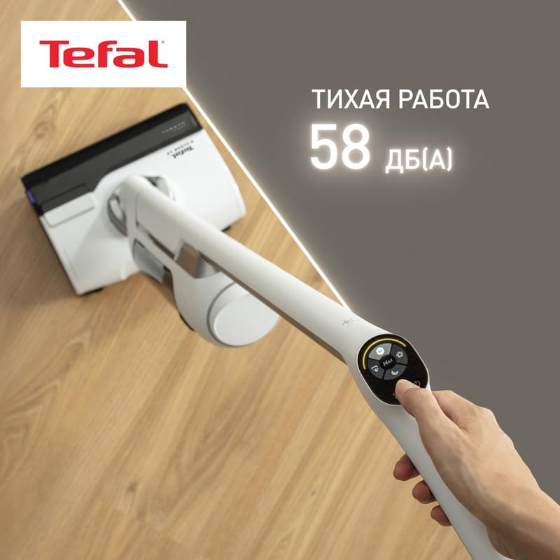 Вертикальный моющий пылесос X-Clean10 Tefal GF-7540F0 - фото #6, Technodom.kz