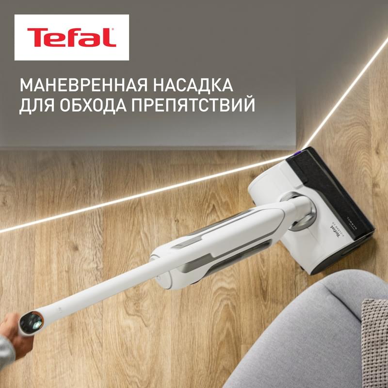 Вертикальный моющий пылесос X-Clean10 Tefal GF-7540F0 - фото #10, Technodom.kz