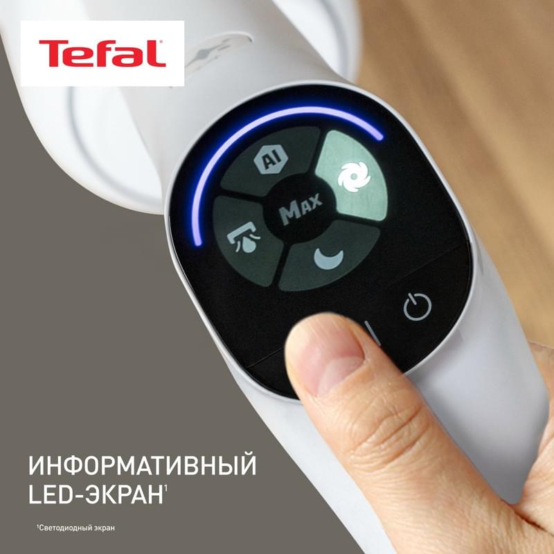 Вертикальный моющий пылесос X-Clean10 Tefal GF-7540F0 - фото #13, Technodom.kz