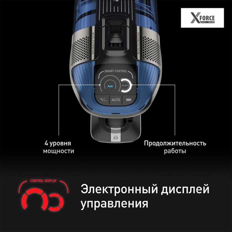 Вертикальный моющий пылесос Tefal X-Force Flex 12.60 Aqua Auto TY-98C0WO - фото #8, Technodom.kz