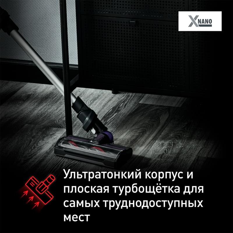 Tefal Тік шаңсорғышы TY-1129WO - фото #3, Technodom.kz