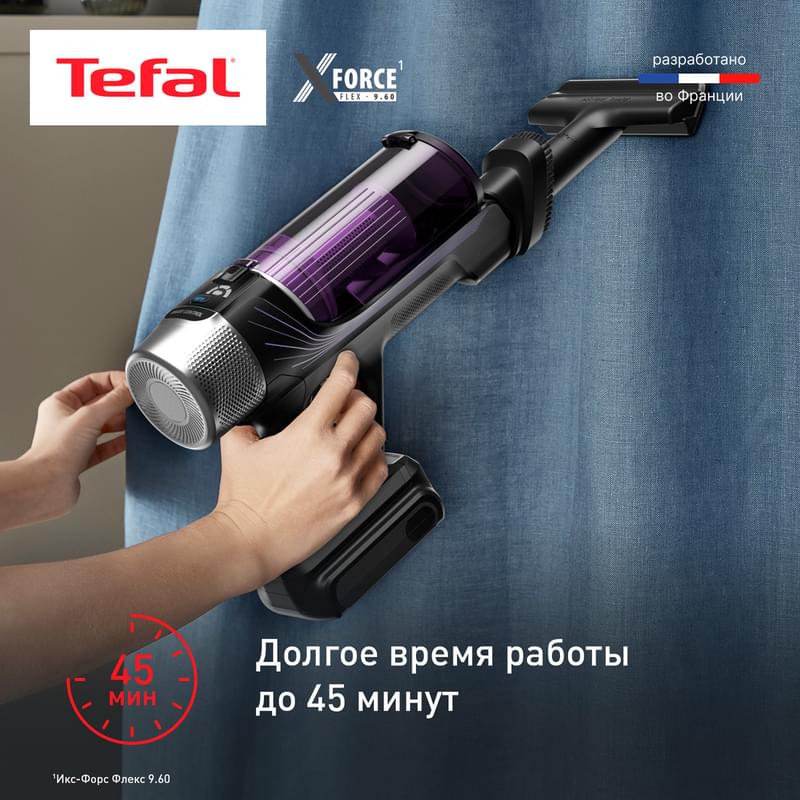 Беспроводной пылесос Tefal X-Force Flex 9.60 TY2038WO - фото #9, Technodom.kz