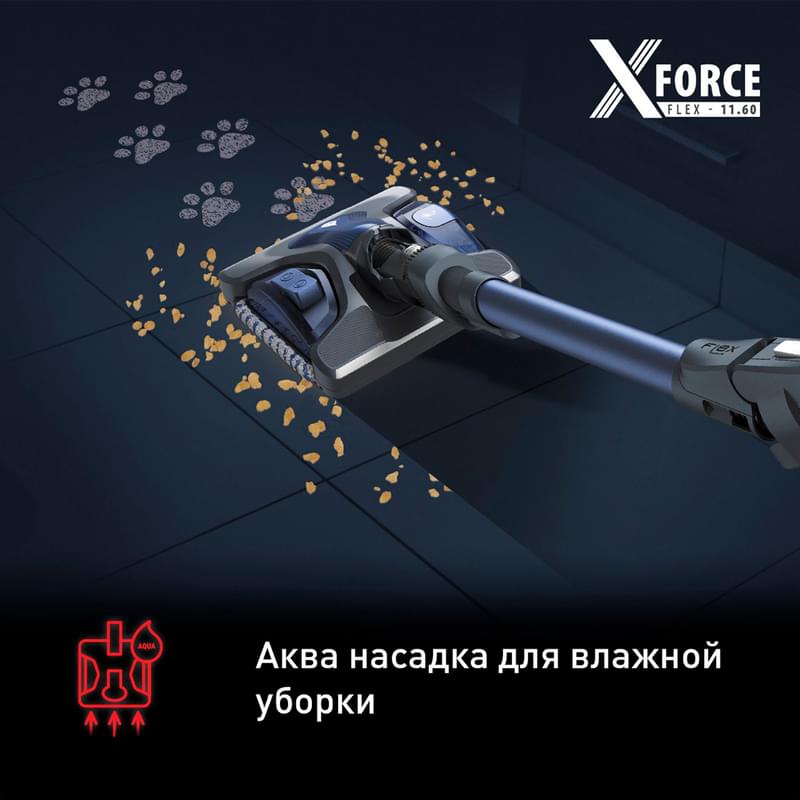 Вертикальный моющий пылесос Tefal X-Force Flex 11.60 TY-9890WO - фото #4, Technodom.kz
