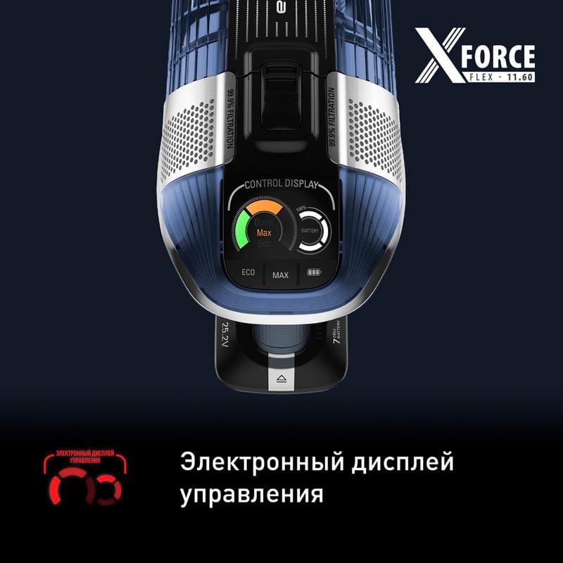 Вертикальный моющий пылесос Tefal X-Force Flex 11.60 TY-9890WO - фото #5, Technodom.kz