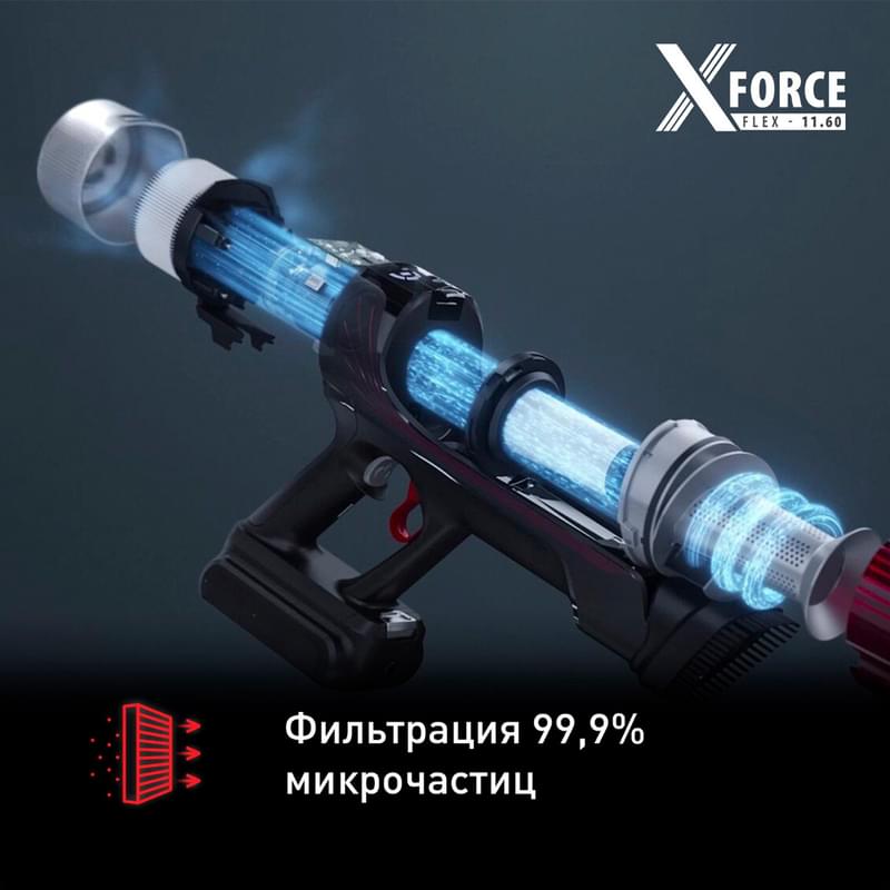 Вертикальный моющий пылесос Tefal X-Force Flex 11.60 TY-9890WO - фото #7, Technodom.kz