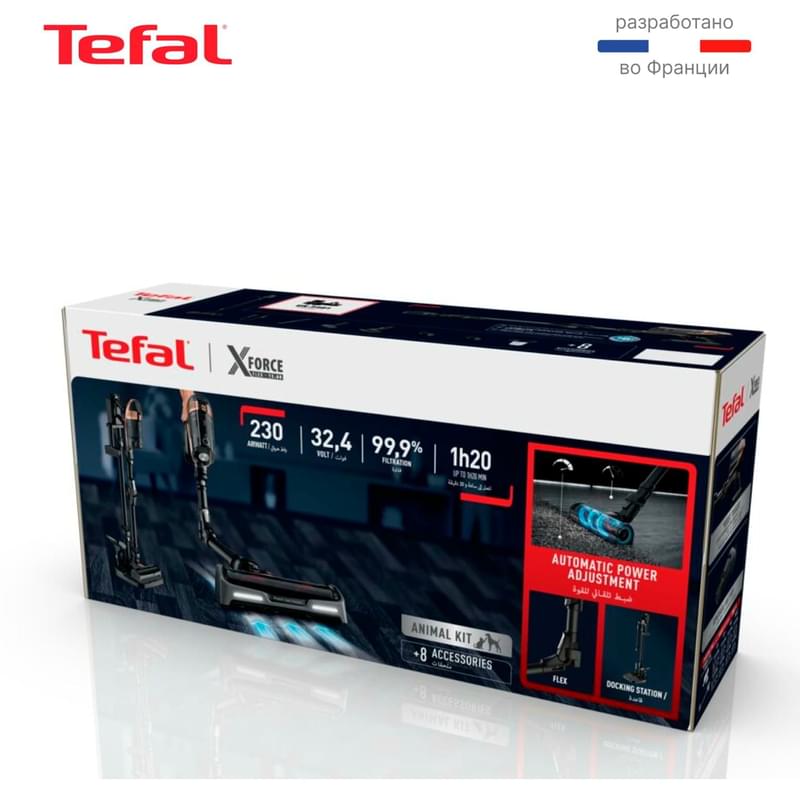 Беспроводной пылесос Tefal X-Force Flex 15.60 Pro TY-99F1WO - фото #16, Technodom.kz