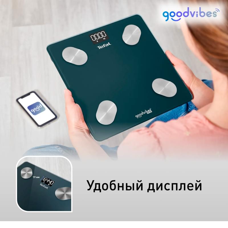Весы диагностические Tefal BM-9620 - фото #6, Technodom.kz