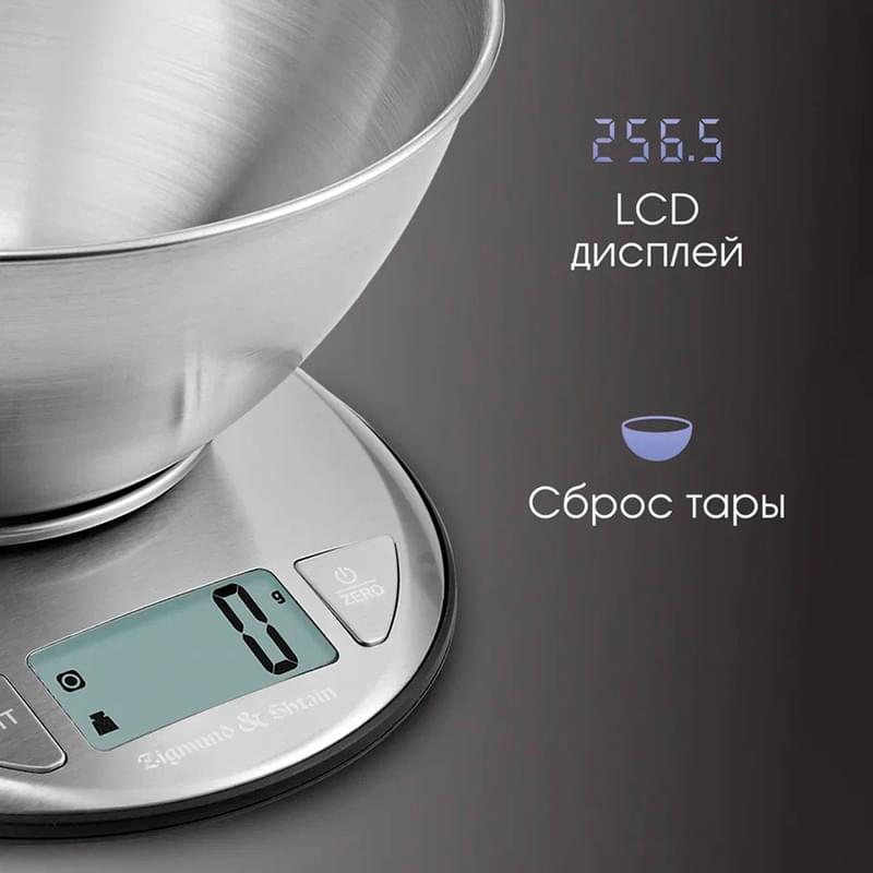 Весы кухонные с чашей Zigmund&Shtain DS-121 - фото #2, Technodom.kz