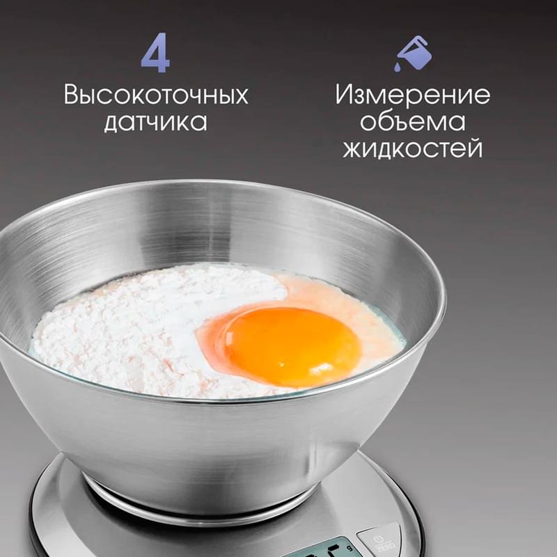 Весы кухонные с чашей Zigmund&Shtain DS-121 - фото #3, Technodom.kz