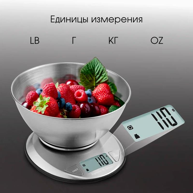 Весы кухонные с чашей Zigmund&Shtain DS-121 - фото #4, Technodom.kz
