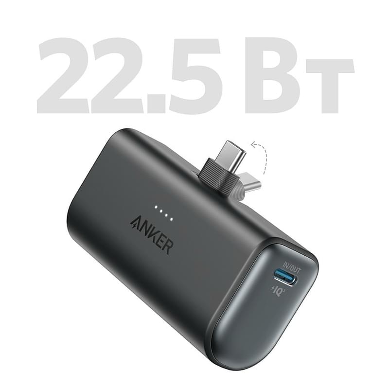 Внешний аккумулятор ANKER Nano Power Bank Black (ANK-A1653H11-BK) - фото #1, Technodom.kz
