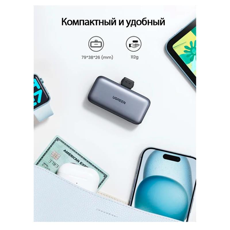 Внешний аккумулятор UGREEN 5000mAh 20W 1*USB-C Power Bank with Built-in USB-C Connector & Kickstand - фото #5, Technodom.kz