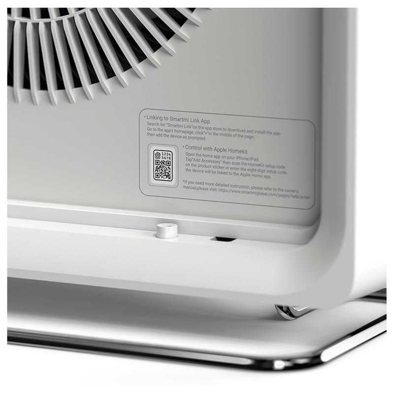 Smartmi Air Purifier E1 Серый ауа тазартқышы, Сұр - фото #4, Technodom.kz