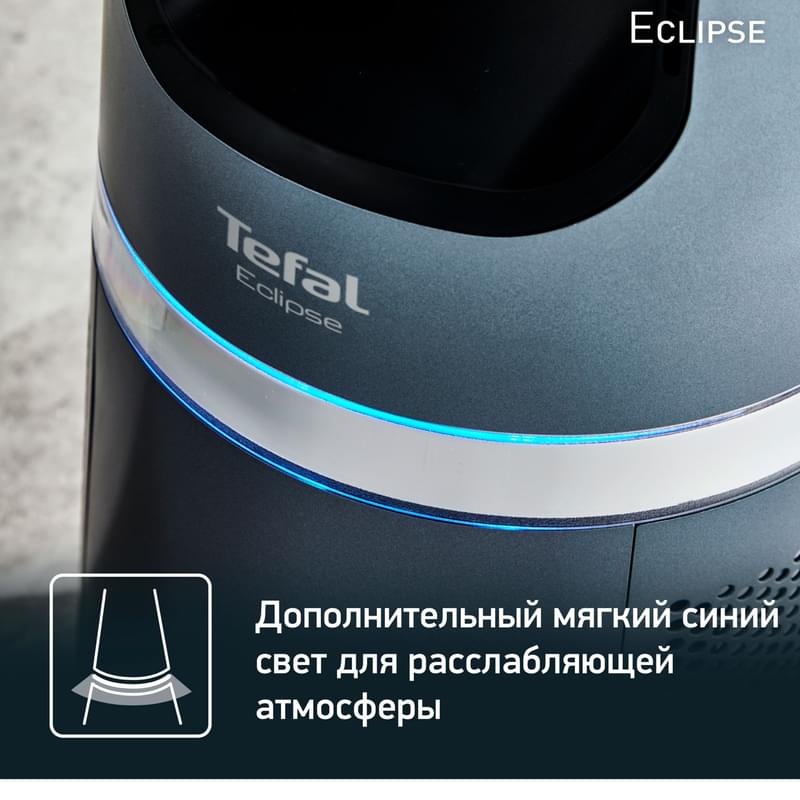 Воздухоочиститель Tefal Eclipse 2in1 Bladeless QF-5030 - фото #3, Technodom.kz
