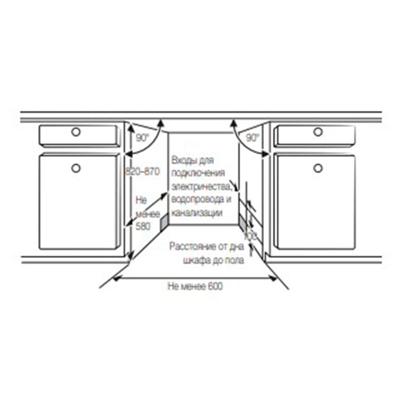 Встраиваемая посудомоечная машина Samsung DW-60M5050BB/WT - фото #9, Technodom.kz