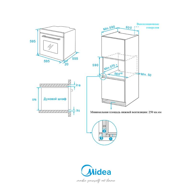 Встраиваемая духовка Midea MO35000 GB - фото #3, Technodom.kz