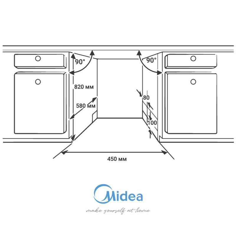 Midea MDWB-4518LF кіріктірілген ыдыс жуғыш машинасы - фото #11, Technodom.kz