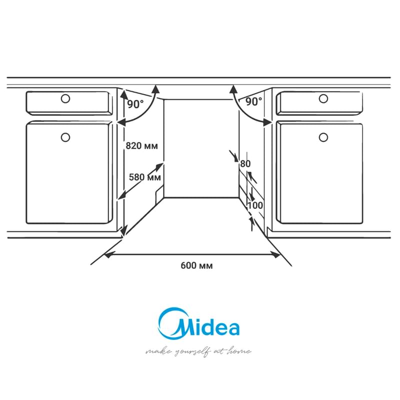 Midea MDWB-6015BA кіріктірілген ыдыс жуғыш машинасы - фото #9, Technodom.kz