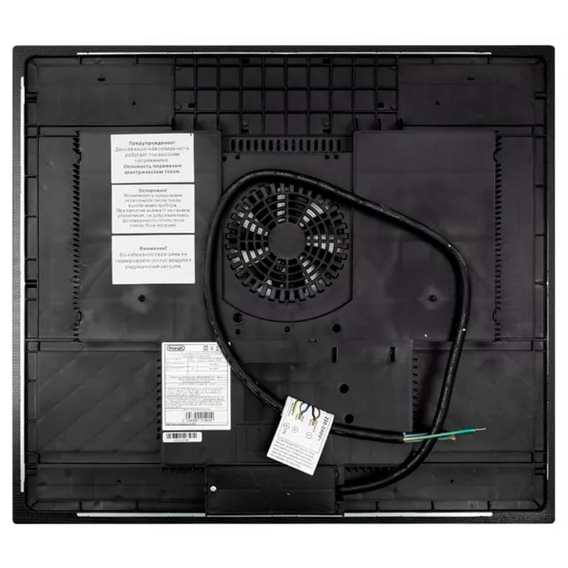 DeLonghi ELETTRA 4B1P CR кіріктірілетін индукциялық ас пісіру панелі - фото #4, Technodom.kz