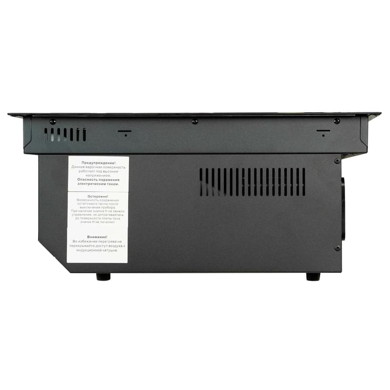 Встраиваемая индукционная варочная панель DeLonghi ELETTRA 4B2F TC ARIA - фото #5, Technodom.kz