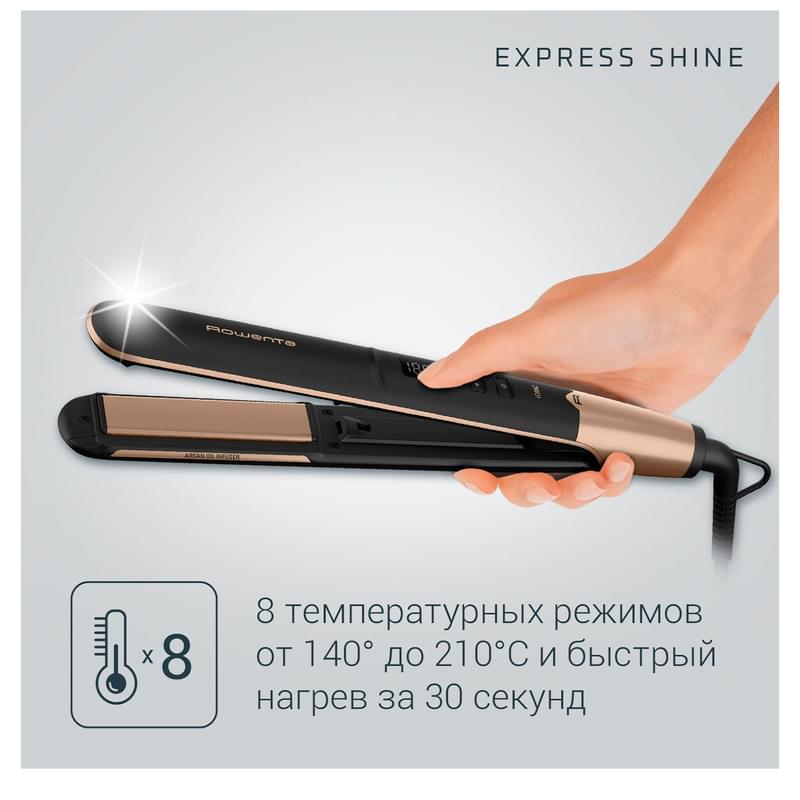 Выпрямитель для волос Rowenta SF-4630 - фото #4, Technodom.kz