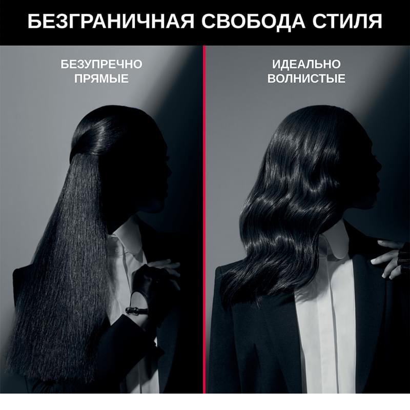 Выпрямитель для волос Rowenta Karl Lagerfeld SF467LF0 - фото #6, Technodom.kz
