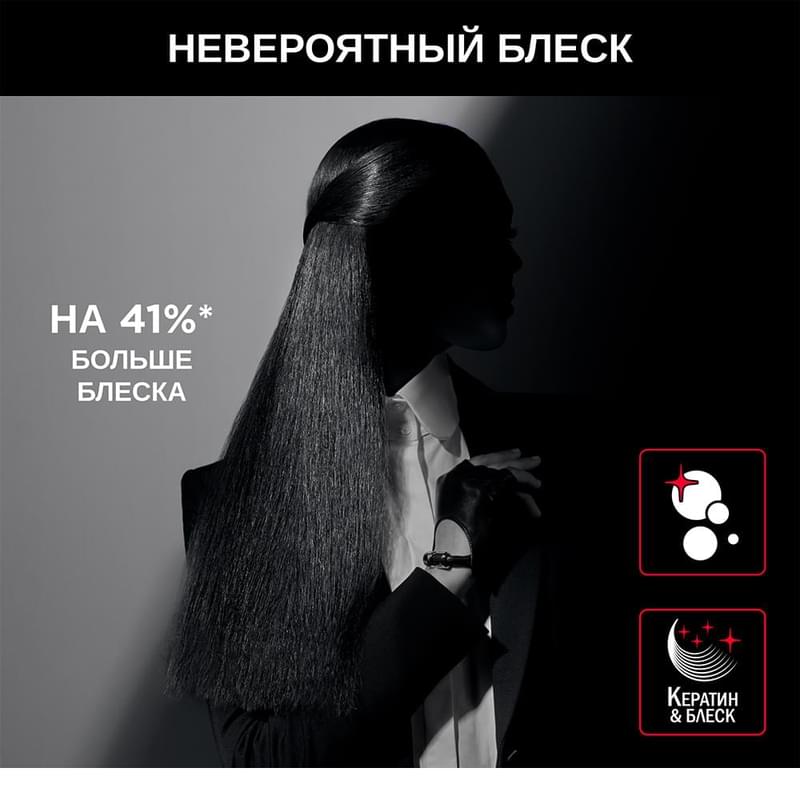 Выпрямитель для волос Rowenta Karl Lagerfeld SF467LF0 - фото #7, Technodom.kz