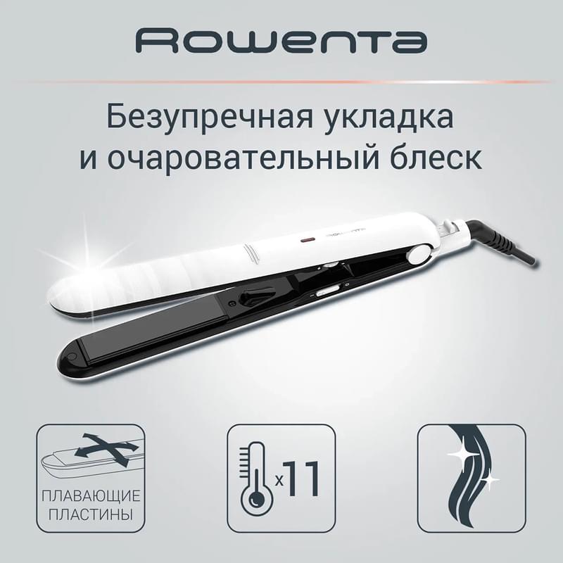 Выпрямитель для волос Rowenta Optiliss SF3210F0 - фото #2, Technodom.kz Выпрямитель для волос Rowenta Optiliss SF3210F0 - фото #2, Technodom.kz