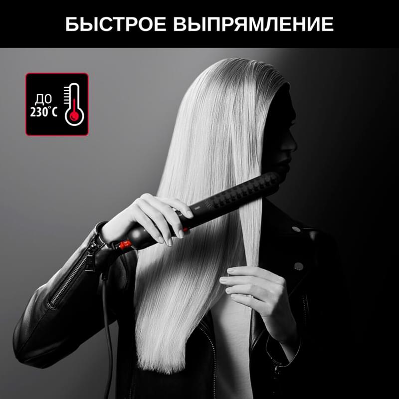 Выпрямитель для волос Rowenta Karl Lagerfeld SF-323L - фото #3, Technodom.kz