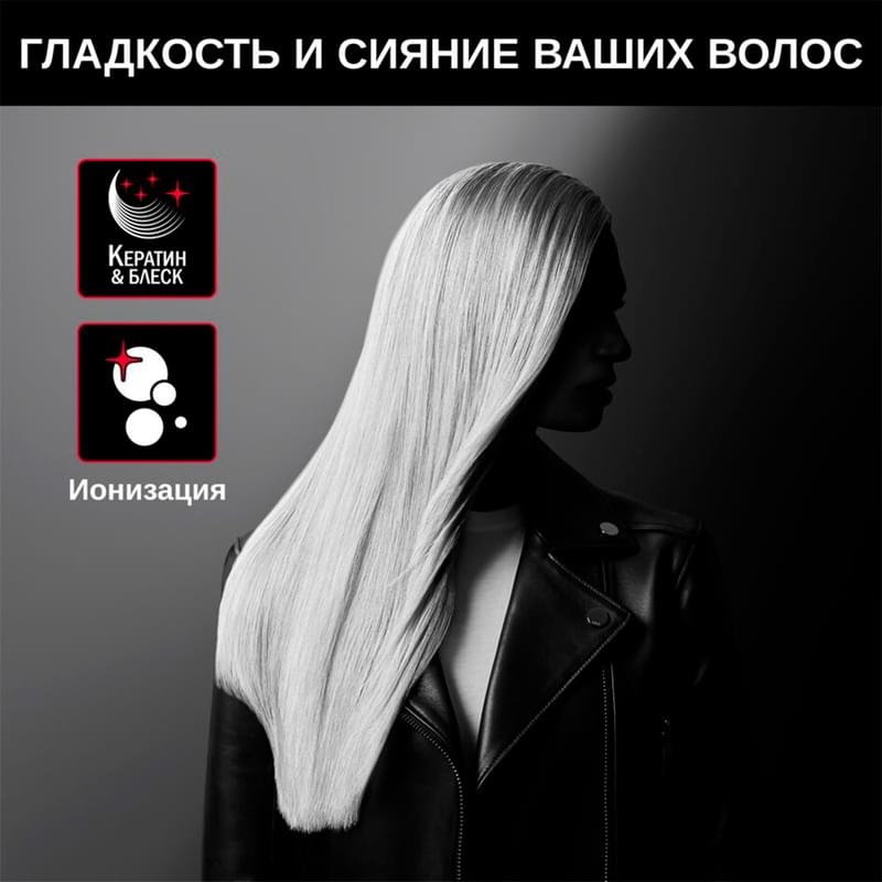 Выпрямитель для волос Rowenta Karl Lagerfeld SF-323L - фото #4, Technodom.kz