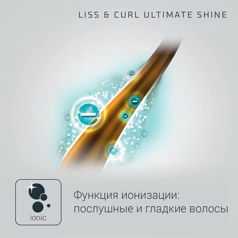 Стайлер Rowenta Liss&Curl Ultimate shine SF6220D0 - фото #5, Technodom.kz