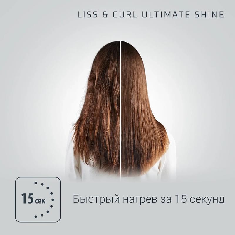 Стайлер Rowenta Liss&Curl Ultimate shine SF6220D0 - фото #8, Technodom.kz