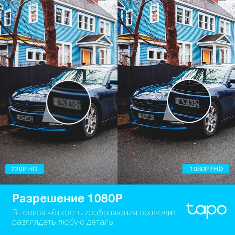 WiFi Камера TP-Link Tapo C500 1920x1080 ИК подсветка поворотная уличная - фото #3, Technodom.kz