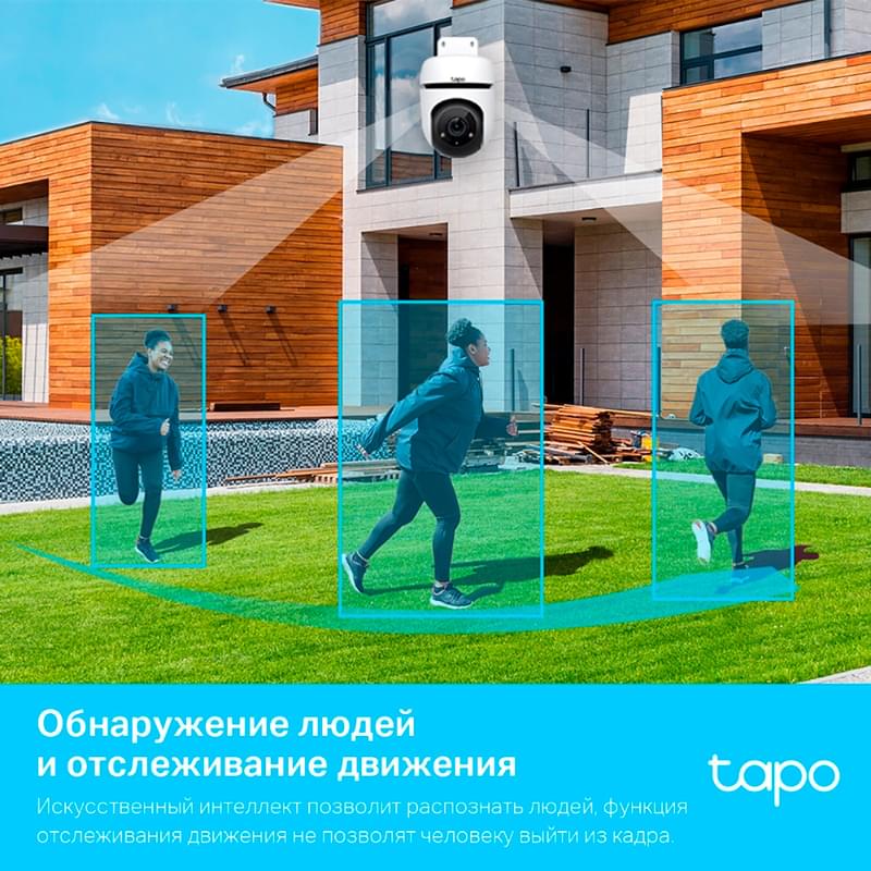 WiFi Камера TP-Link Tapo C500 1920x1080 ИК подсветка поворотная уличная - фото #6, Technodom.kz