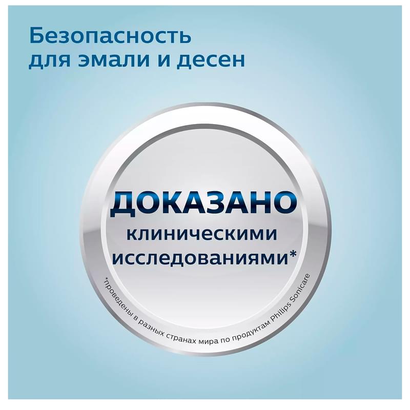 Зубная щетка Philips HX-6232/20 - фото #8, Technodom.kz