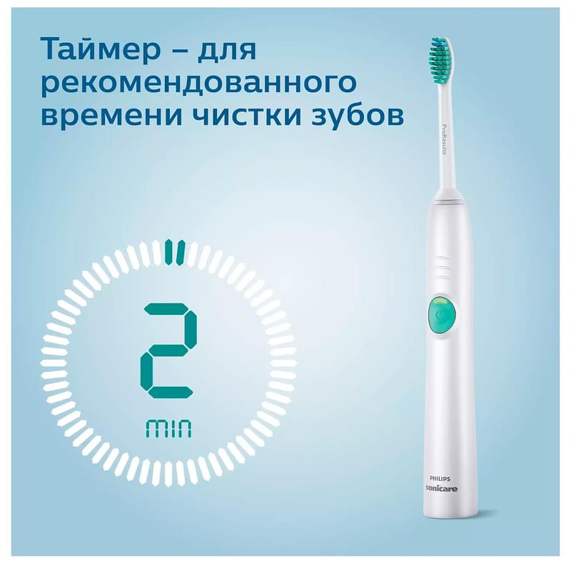 Зубная щетка Philips HX-6511/02 - фото #5, Technodom.kz