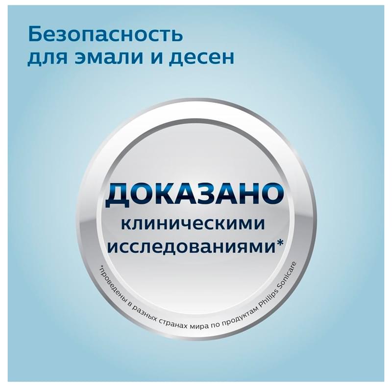 Зубная щетка Philips HX-6231 - фото #3, Technodom.kz