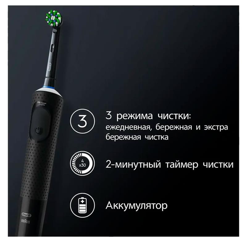 Набор электрических зубных щеток Oral-B Vitality Pro, 2 щётки, 2 насадки, Черная и Лиловая - фото #2, Technodom.kz
