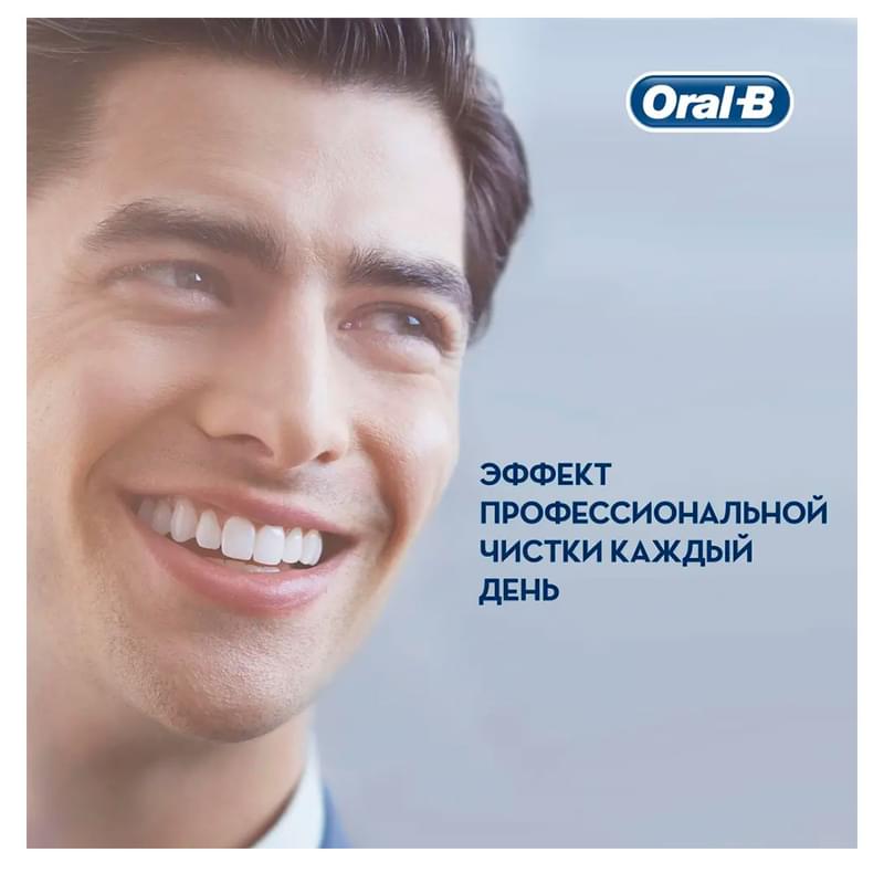 Набор электрических зубных щеток Oral-B Vitality Pro, 2 щётки, 2 насадки, Черная и Лиловая - фото #4, Technodom.kz