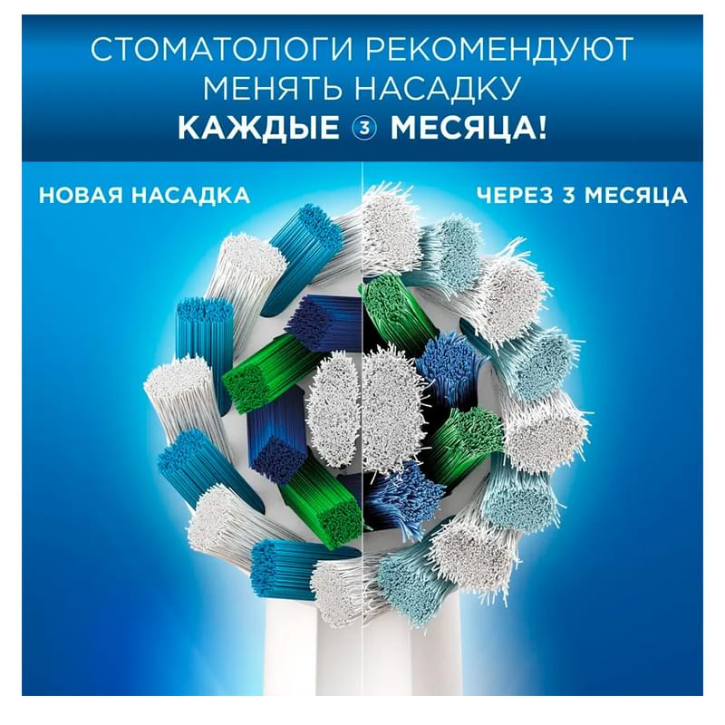 Набор электрических зубных щеток Oral-B Vitality Pro, 2 щётки, 2 насадки, Черная и Лиловая - фото #5, Technodom.kz