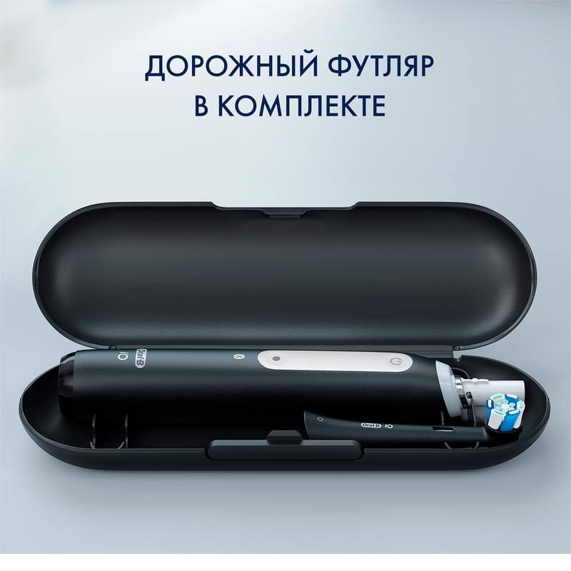 Электрическая зубная щётка Oral-B iO Series 4 Matte Black, Чёрная - фото #9, Technodom.kz