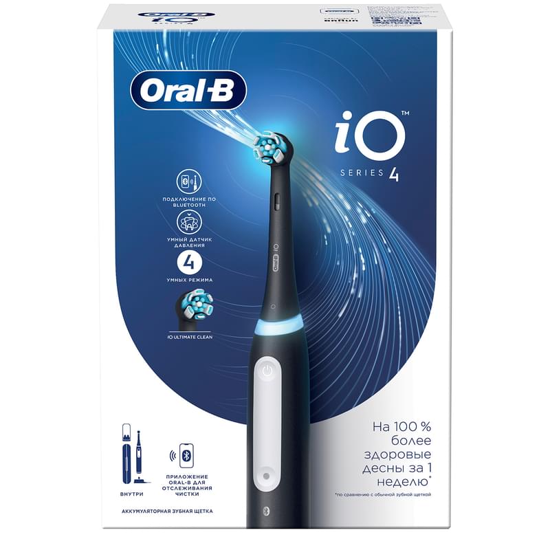 Электрическая зубная щётка Oral-B iO Series 4 Matte Black, Чёрная - фото #13, Technodom.kz