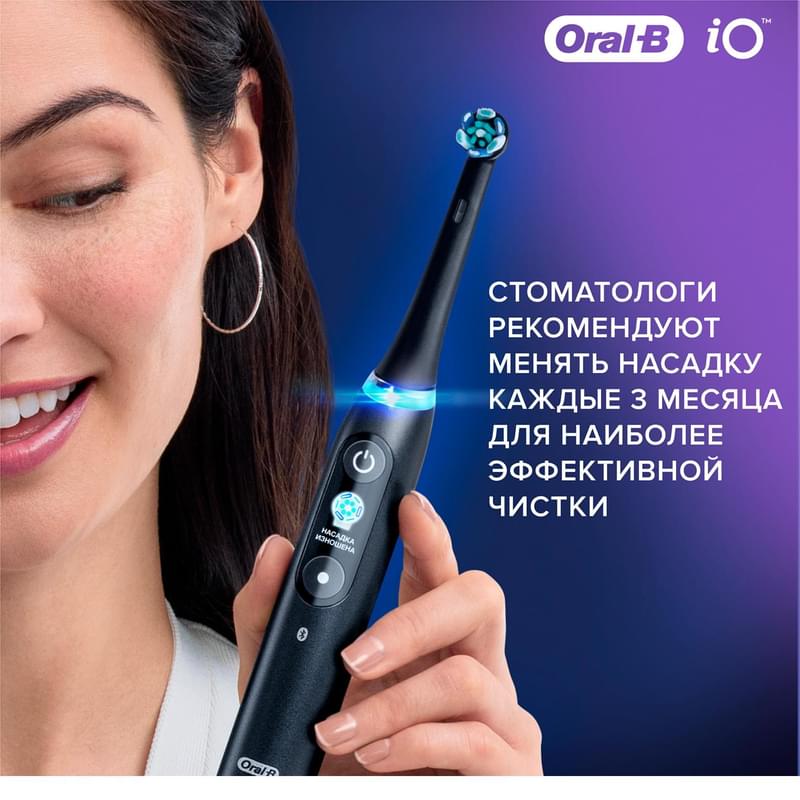 Электрическая зубная щётка Oral-B iO Series 8 Black Onyx, с инновационной магнитной технологией, цветной дисплей, премиальный дорожный футляр, Чёрная - фото #17, Technodom.kz