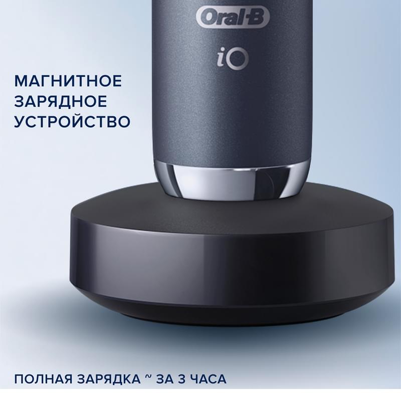 Электрическая зубная щётка Oral-B iO Series 8 Black Onyx, с инновационной магнитной технологией, цветной дисплей, премиальный дорожный футляр, Чёрная - фото #13, Technodom.kz
