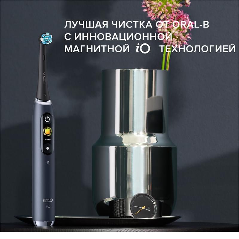Электрическая зубная щётка Oral-B iO Series 8 Black Onyx, с инновационной магнитной технологией, цветной дисплей, премиальный дорожный футляр, Чёрная - фото #12, Technodom.kz