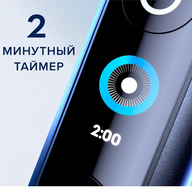 Электрическая зубная щётка Oral-B iO Series 8 Black Onyx, с инновационной магнитной технологией, цветной дисплей, премиальный дорожный футляр, Чёрная - фото #9, Technodom.kz